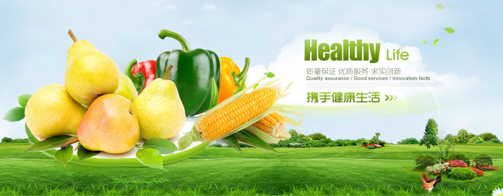 贵州恒通永达科技有限公司-官网